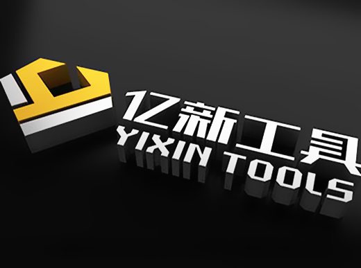 公司網(wǎng)站|深圳市建和建設(shè)集團(tuán)有限公司